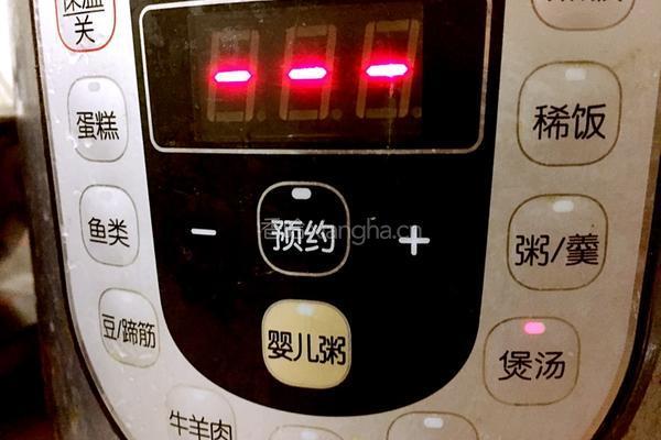 板栗玉米骨头汤的做法图解5