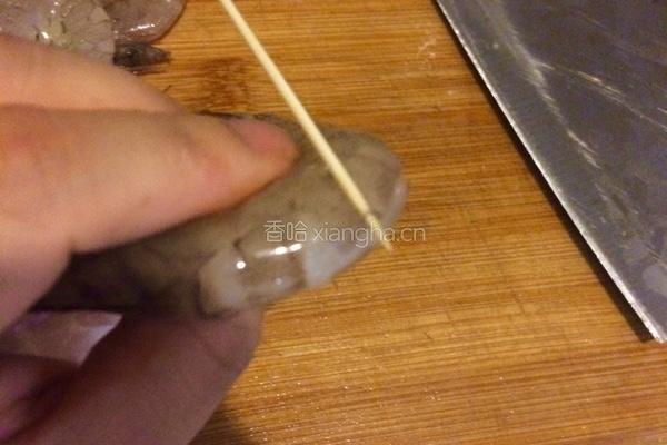 蒜香椒盐虾的做法图解2