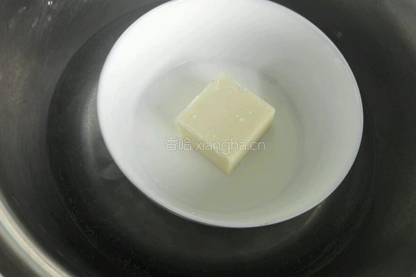 三色慕斯蛋糕的做法图解14