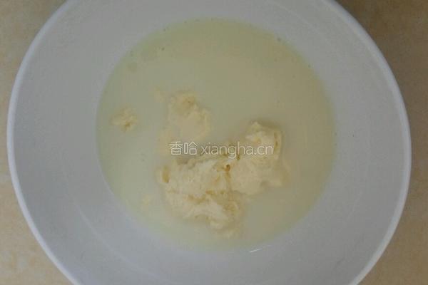 三色慕斯蛋糕的做法图解16