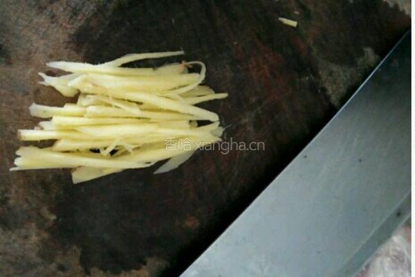 艾草鸡蛋汤的做法图解2
