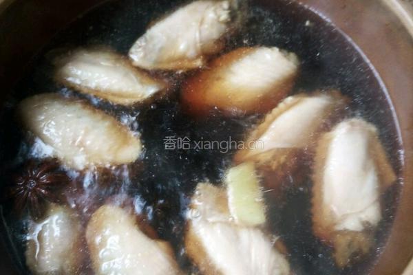 卤鸡翅的做法图解7