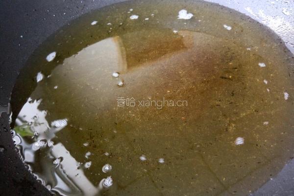 油炸茄子小饼的做法图解6