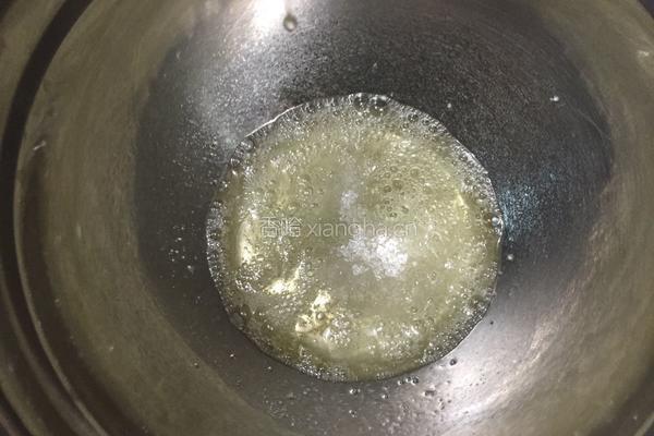 椰香戚风蛋糕的做法图解7