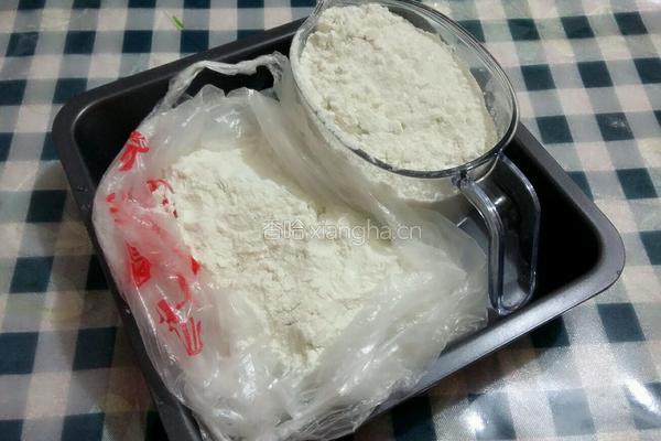蒜香南瓜饼的做法图解8