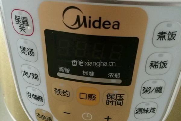 墨鱼炖排骨的做法图解7