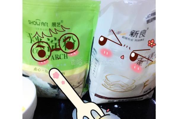 玛格丽特饼干的做法图解2