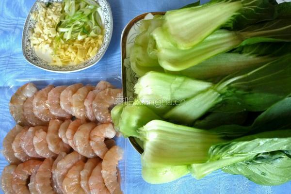 油菜虾仁的做法图解1
