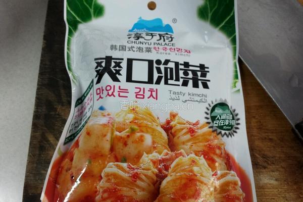 辣白菜豆腐汤的做法图解1