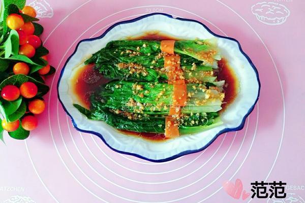 豉汁油麦菜的做法图解10