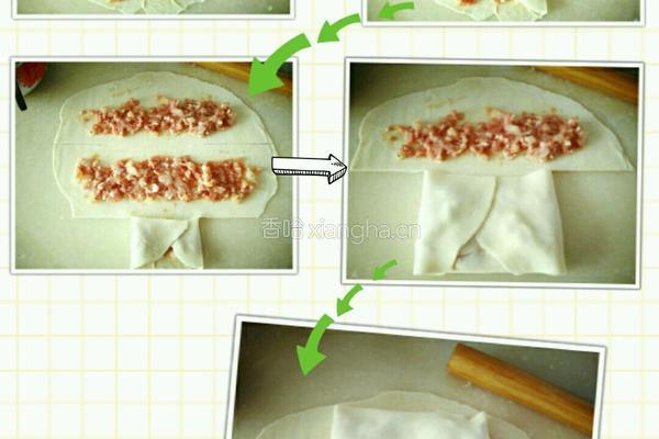 千层肉饼的做法图解7