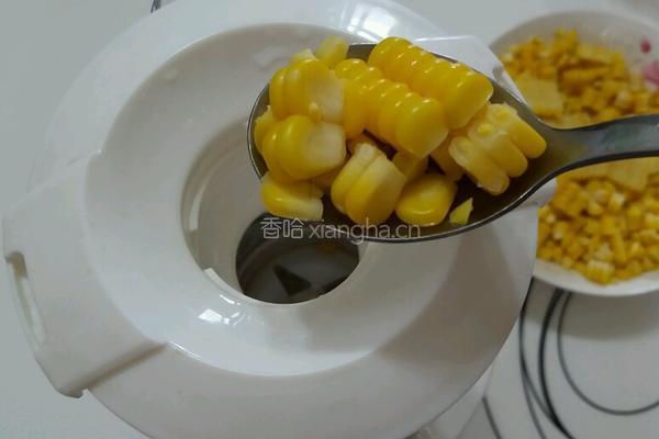 鲜榨玉米汁的做法图解6