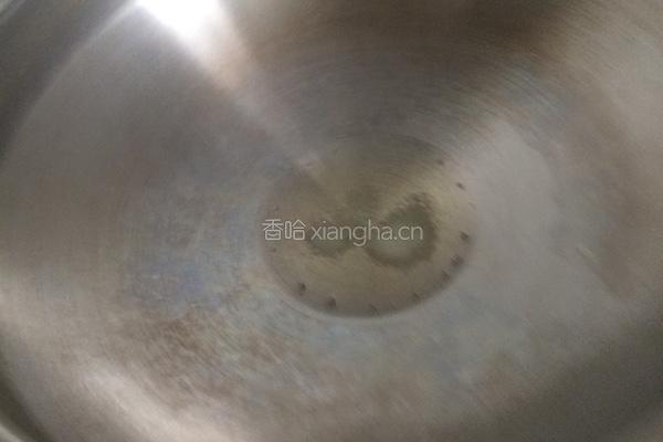 吉庆红烧鱼的做法图解1