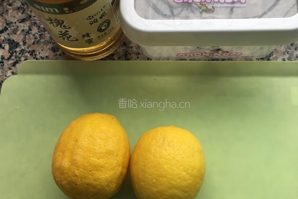 蜜渍柠檬的做法图解1