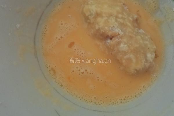 脆皮炸鸡翅的做法图解8