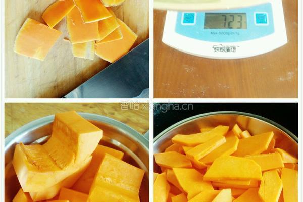 小熊南瓜豆沙包的做法图解1