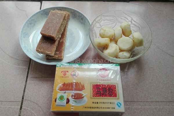 广式马蹄糕的做法图解1