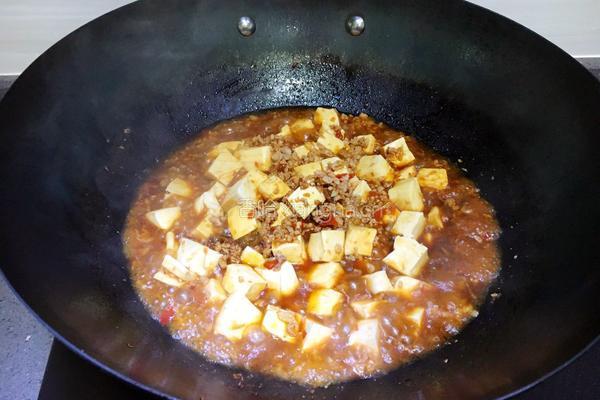 鱼香嫩豆腐的做法图解9