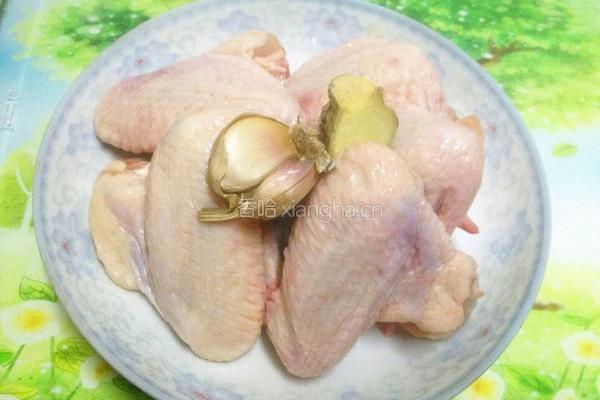 卤鸡翅的做法图解1