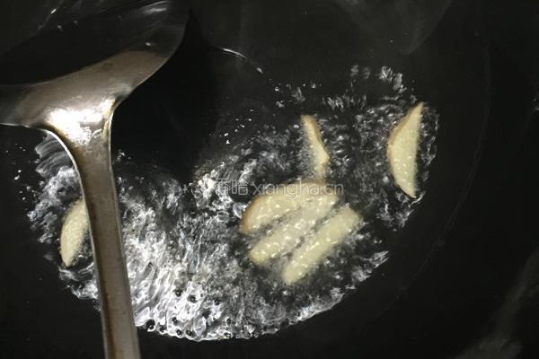 蒜蓉豆角炒茄子的做法图解5