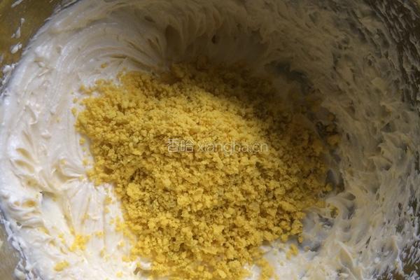玛格丽特饼干的做法图解5