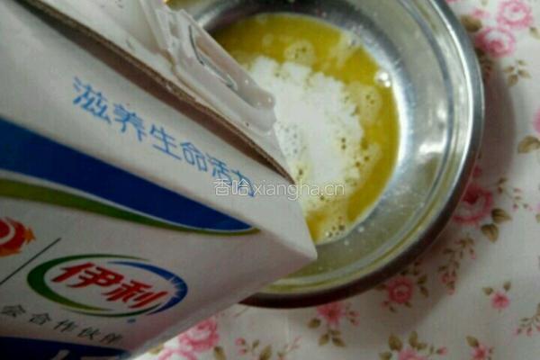 鲷鱼烧的做法图解3