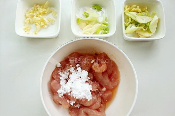 蚝油茄子烧豆角的做法图解6