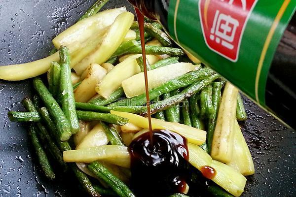 蚝油茄子烧豆角的做法图解13