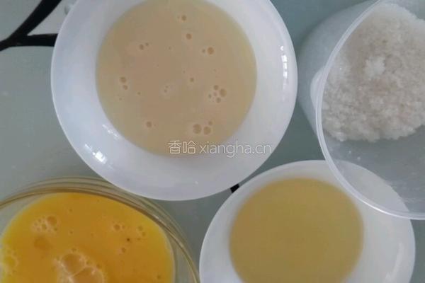 中种炼奶排包的做法图解1