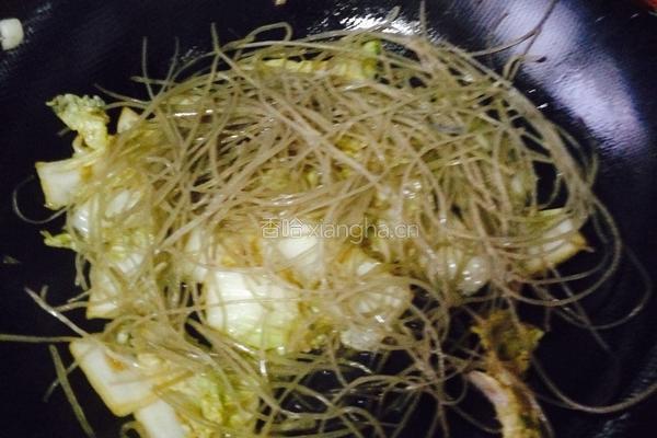 白菜炒粉丝的做法图解7