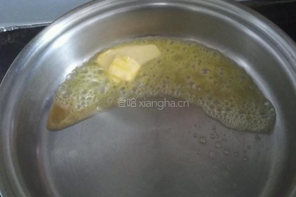清新水果披萨的做法图解19