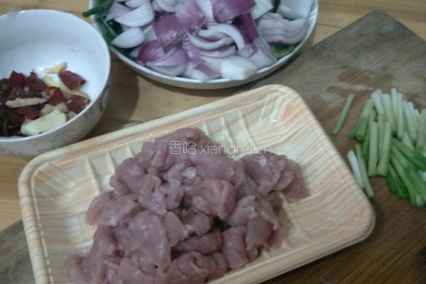 双葱汇肉的做法图解2