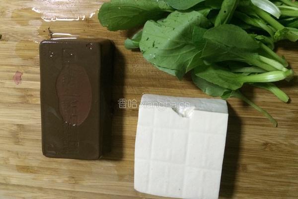 鸭血豆腐汤的做法图解1