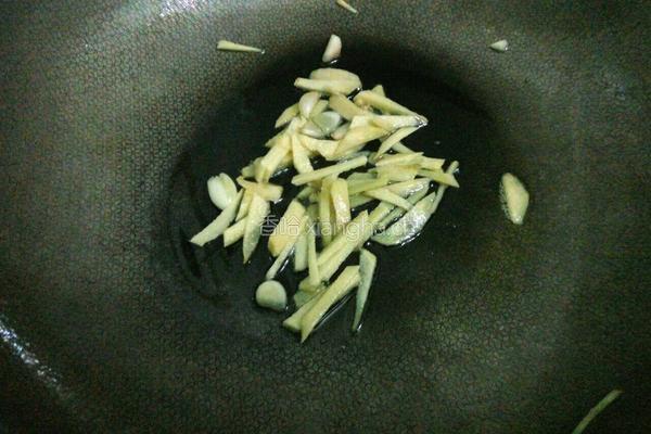 番茄牛肉的做法图解3