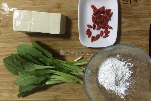 翡翠白玉羹的做法图解1