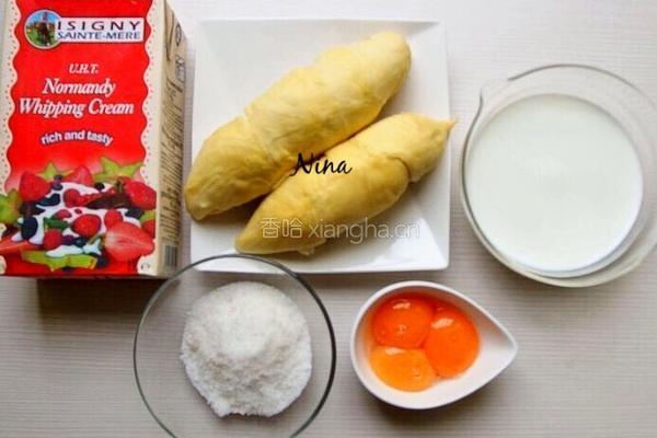 榴莲冰淇淋的做法图解2
