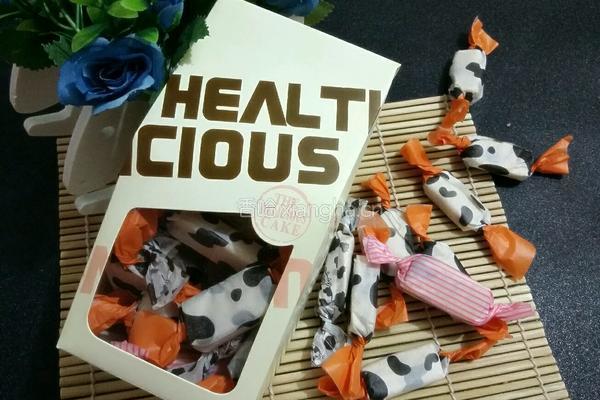 自制花生牛轧糖的做法图解13