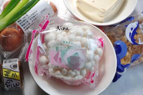 味噌汤的做法图解1