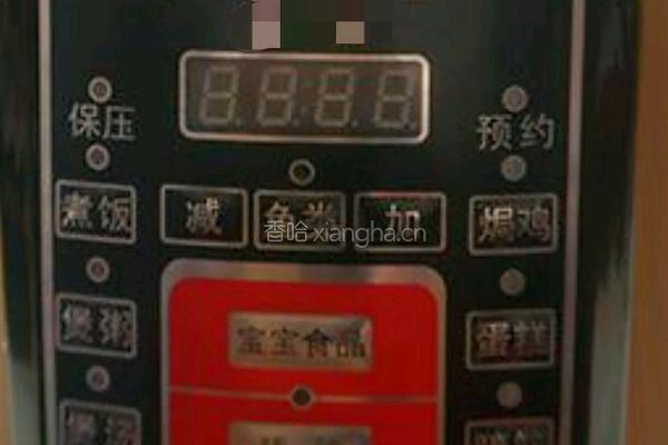 补血养颜粥的做法图解4