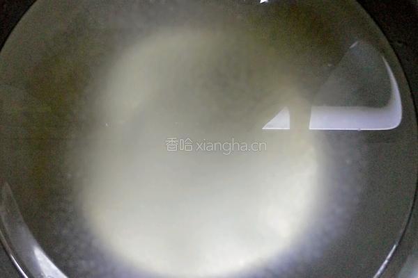 草莓西米露的做法图解5