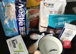 椰蓉奶棒面包的做法图解1