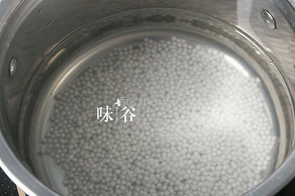 红豆牛奶西米露的做法图解3