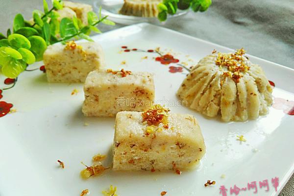 桂花糕的做法图解22