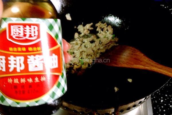 老干妈炒饼的做法图解7