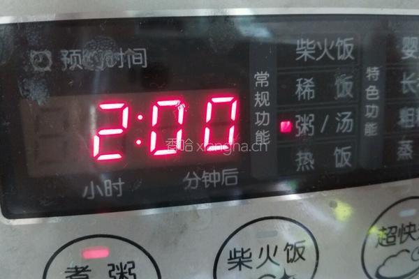 玉米香菇排骨汤的做法图解5