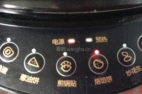 王牌玉米面饼的做法图解5