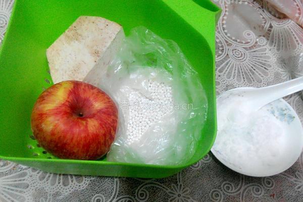 芋头苹果西米露的做法图解1