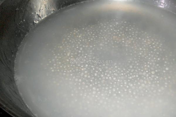 芋头苹果西米露的做法图解5