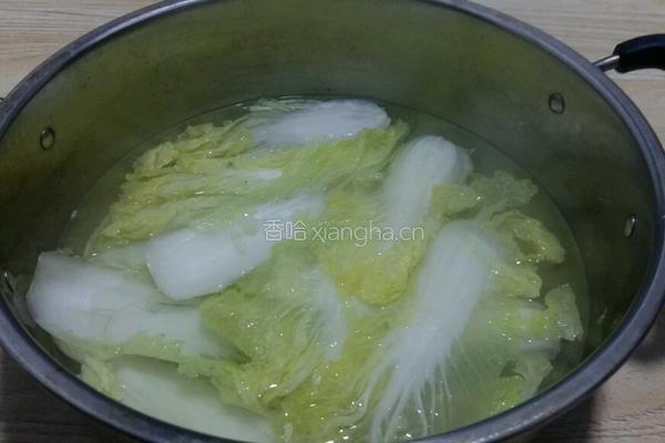 佛手的做法图解4