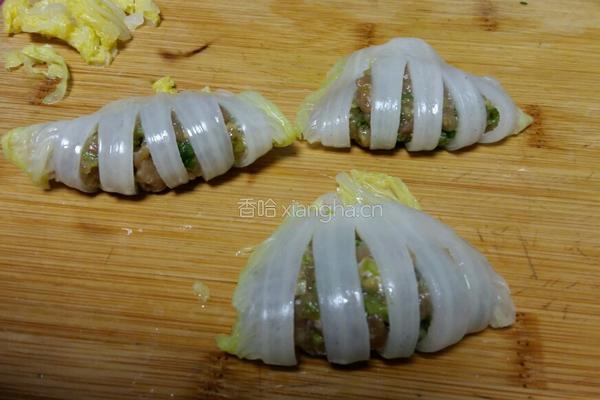 佛手的做法图解8